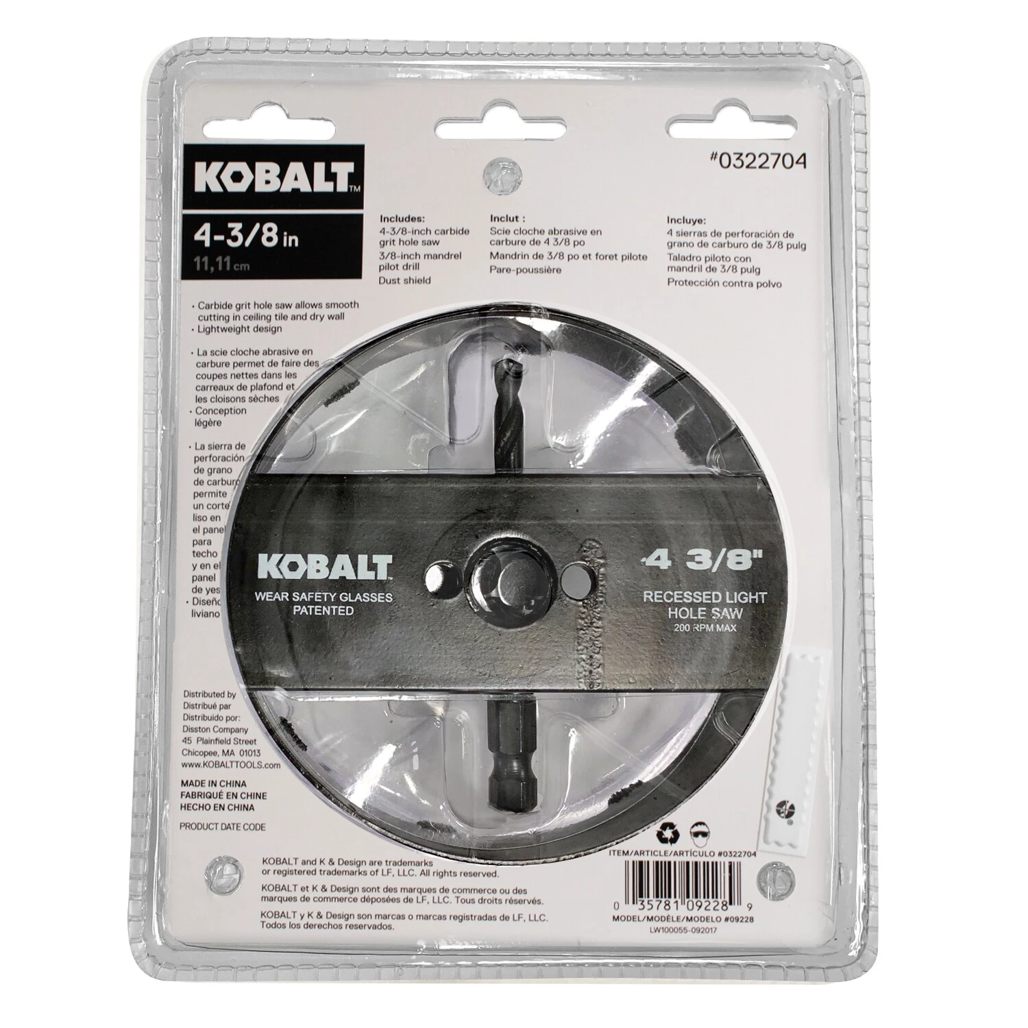Kobalt Hole Saws & Kits 4-3/8-in Carbide-Grit Arbored Recessed Lighting Hole Saw 4 Kobalt Hole Saws & Kits 4-3/8-in Carbide-Grit Arbored Recessed Lighting Hole Saw - Image 4