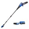 Kobalt Cordless Electric Pole Saws 40-Volt Max 8-in Cordless Electric Pole Saw (Battery & Charger Included)