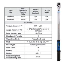 Kobalt Torque Wrenches 1/2-in Drive Digital Torque Wrench (12.5-ft lb to 250-ft lb) -Hot Sale Kobalt Shop 42708445